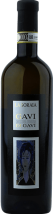 La soraia gavi di gavi