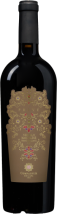 Compagnia siciliana 'privé' nerello mascalese