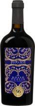 Duplico &apos;multiplo&apos; rosso puglia