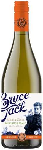 Sauvignon blanc reserve maria gall jubileum