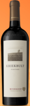 Beyerskloof Kriekbult pinotage