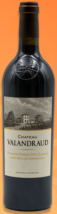 Chateau Valandraud Château valandraud premier grand cru classé