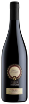 Pagus Bisano Valpolicella ripasso superiore