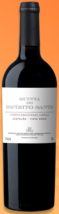 Quinta Do Espírito Santo