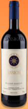 Tenuta San Guido Sassicaia
