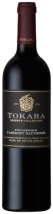 Tokara Reserve collection cabernet sauvignon
