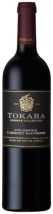 Tokara Reserve collection cabernet sauvignon