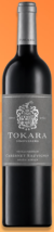 Tokara Simonsberg cabernet sauvignon