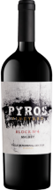 Pyros Vineyard block n°4 malbec