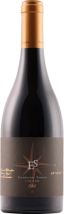 Weingut Ellermann-Spiegel Ellermann-spiegel cuvée umami trocken goldkapsel