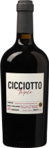 Cicciotto triplo rosso